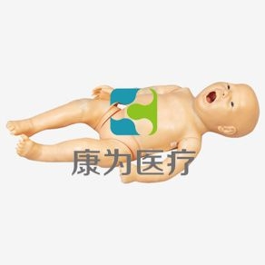 【康為醫(yī)療】ACLS145高級(jí)多功能新生兒綜合急救訓(xùn)練模擬人（ACLS高級(jí)生命支持、嵌入式系統(tǒng)）